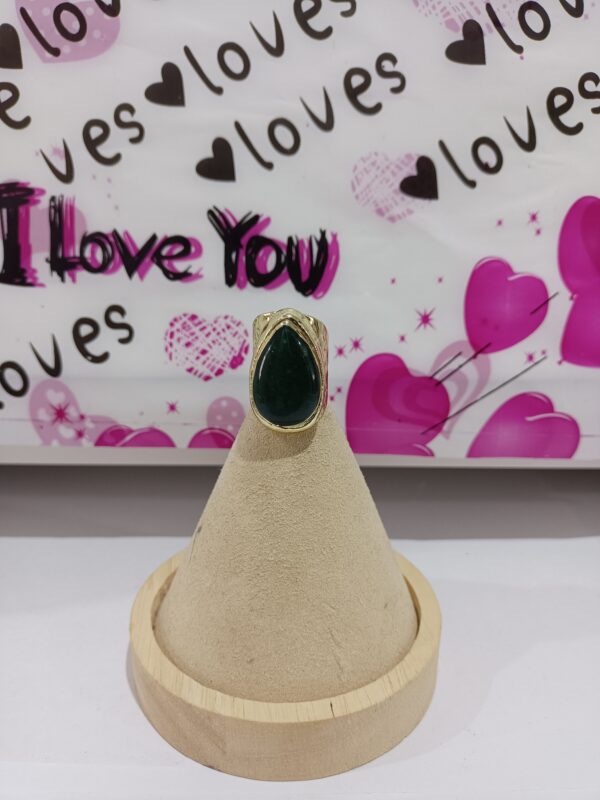 Anillo