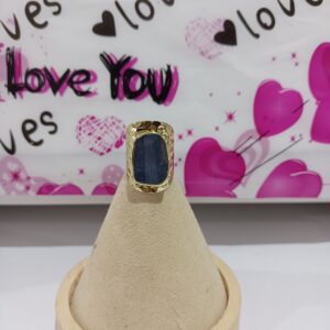 Anillo
