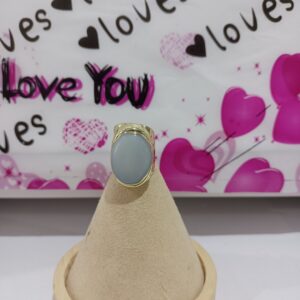 Anillo