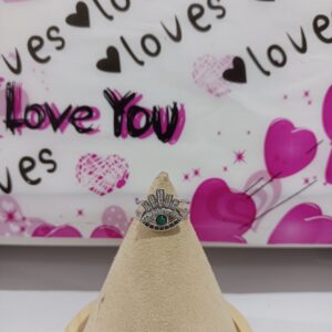 Anillo
