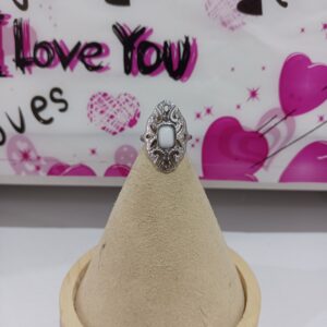 Anillo