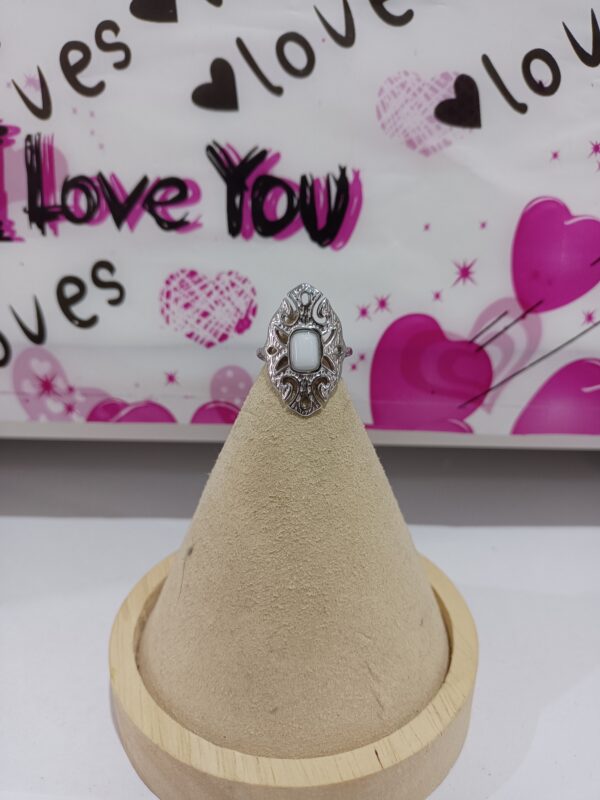 Anillo