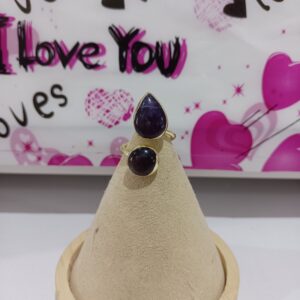 Anillo
