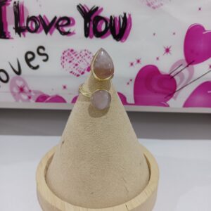 Anillo