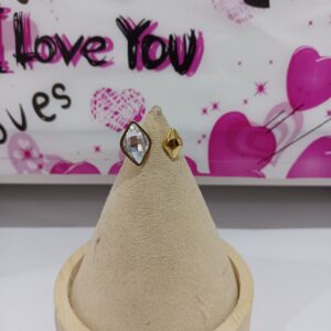 Anillo