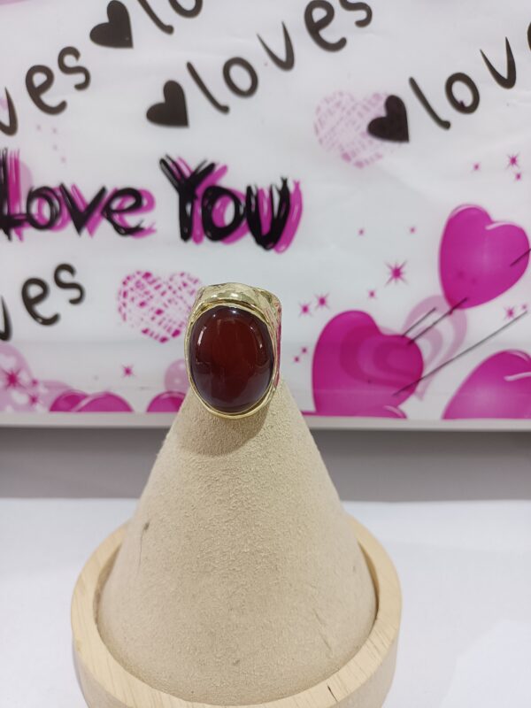 Anillo