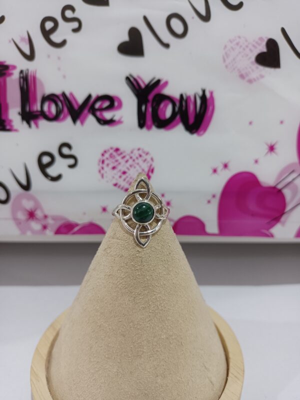 Anillo