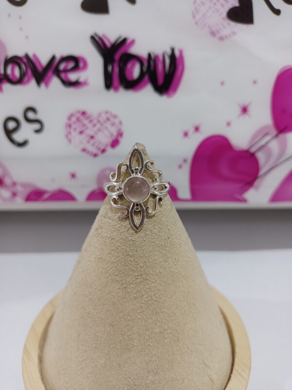 Anillo