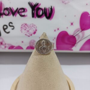 Anillo