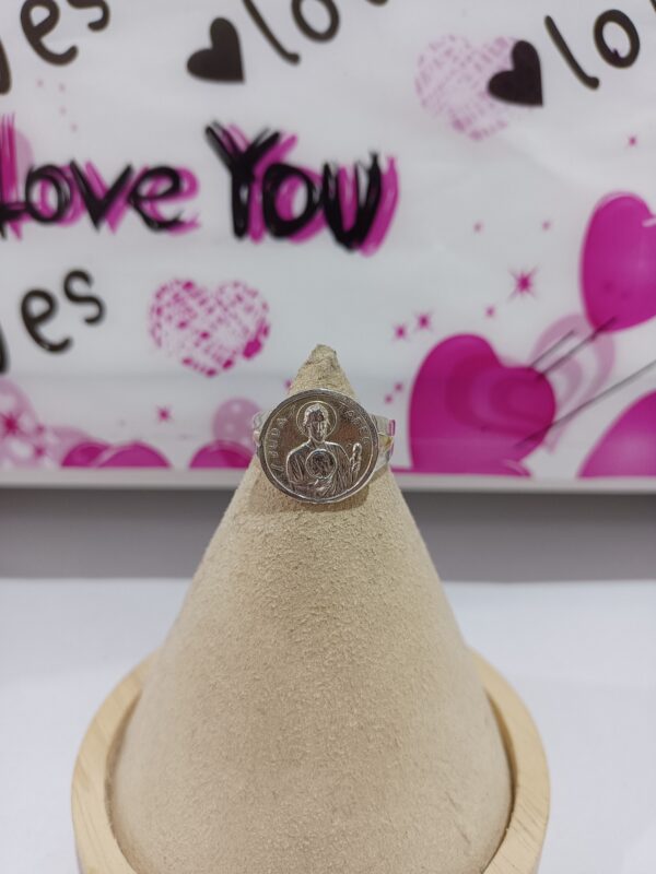 Anillo
