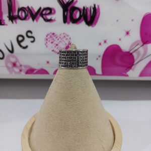 Anillo