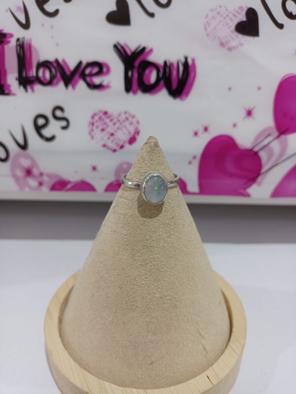 Anillo