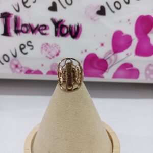 Anillo