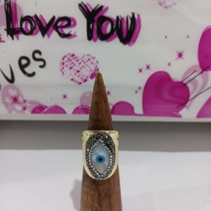 Anillo