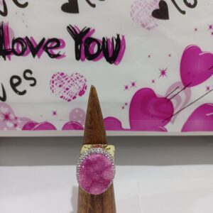 Anillo