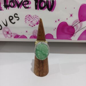 Anillo