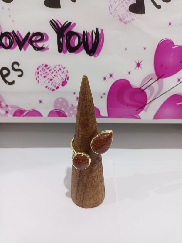 Anillo