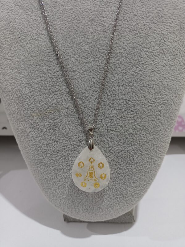 Collar